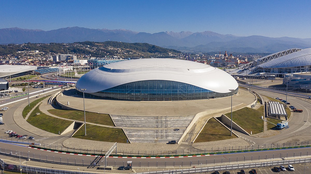 Batumi Warrior stadium